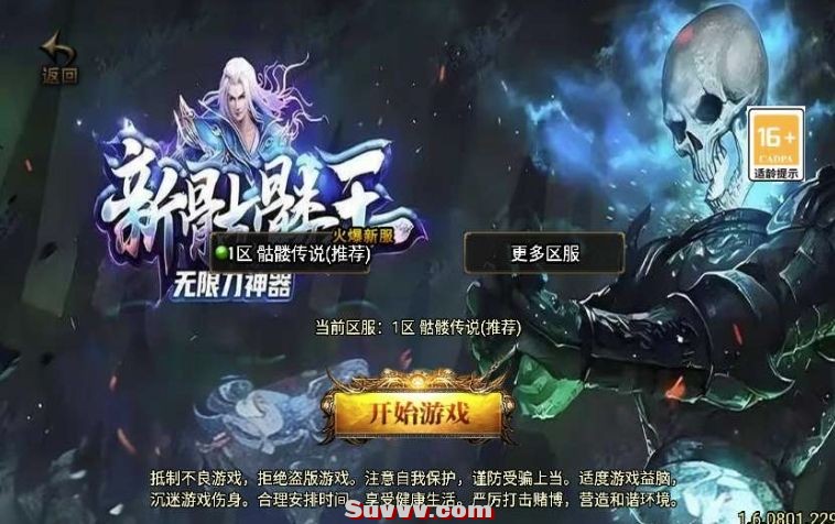 微信截图_20250415154855.jpg
