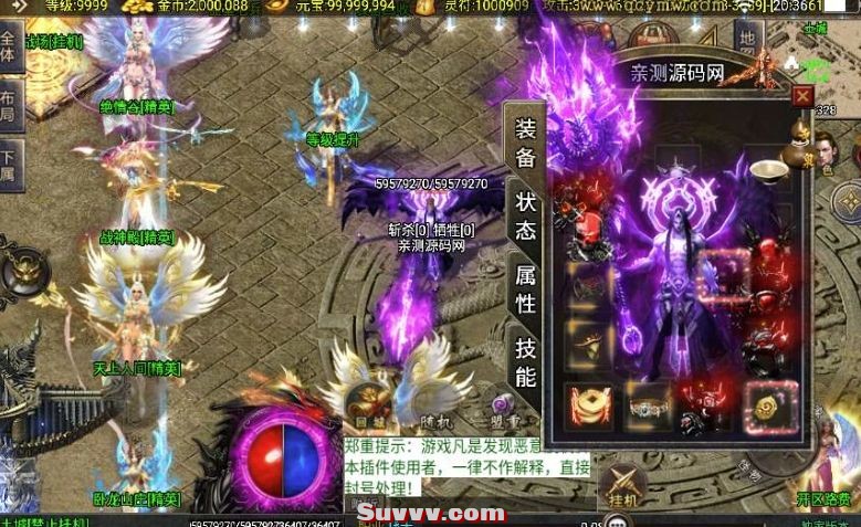 微信截图_20250415154906.jpg