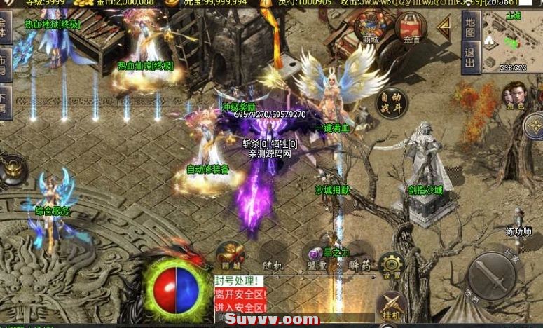 微信截图_20250415154927.jpg