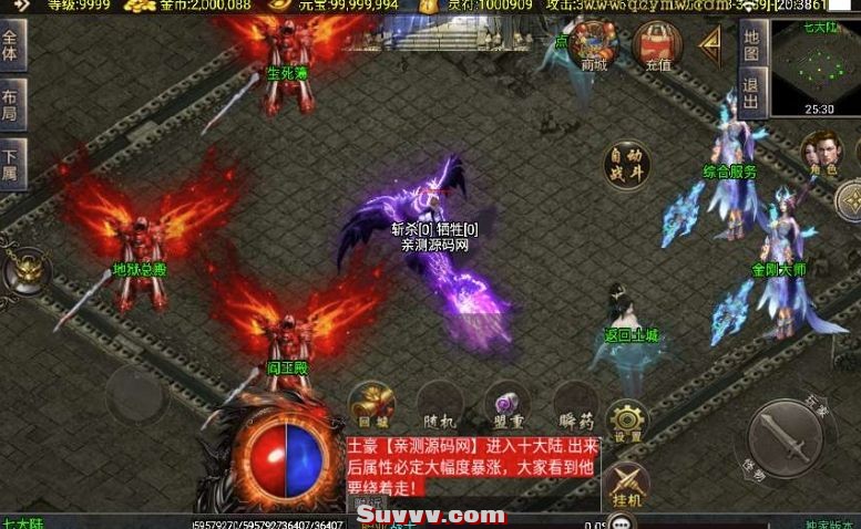 微信截图_20250415154942.jpg