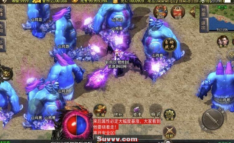 微信截图_20250415154947.jpg