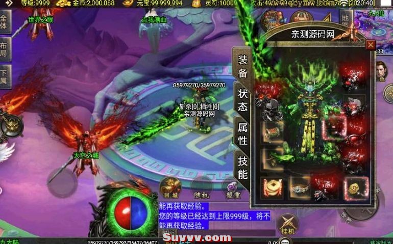微信截图_20250415154953.jpg