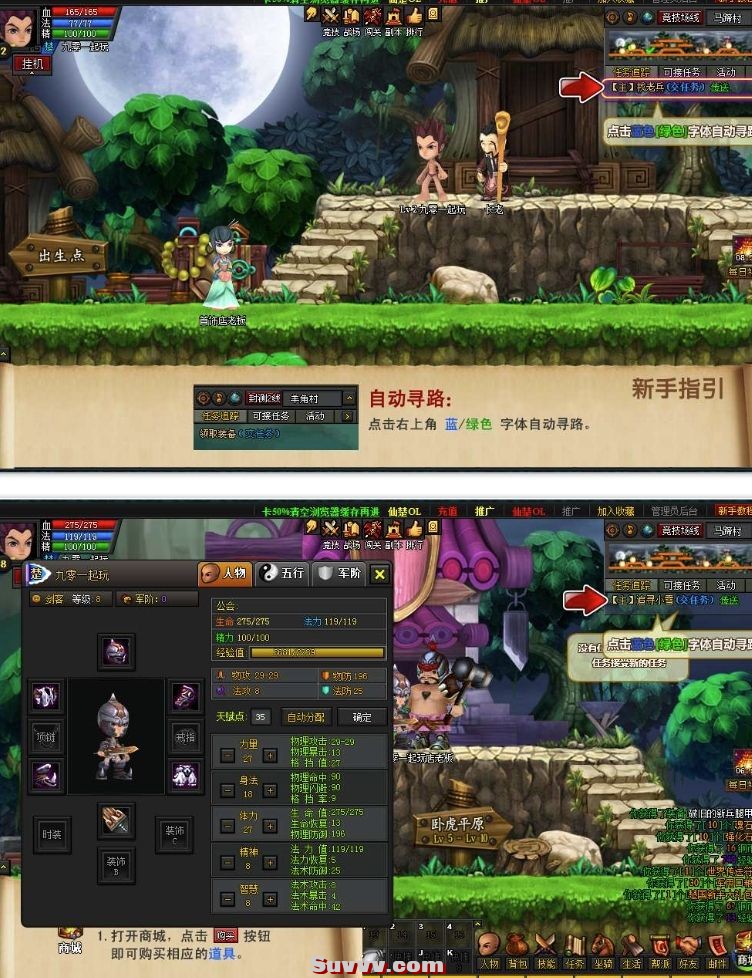 微信截图_20250415155235.jpg