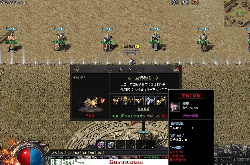 微信截图_20250421161010.jpg