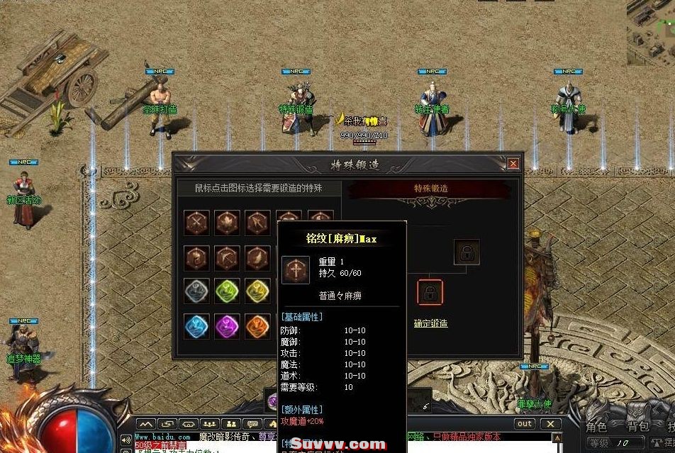 微信截图_20250421161023.jpg