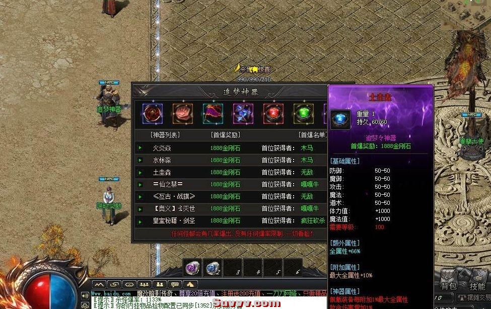 微信截图_20250421161038.jpg