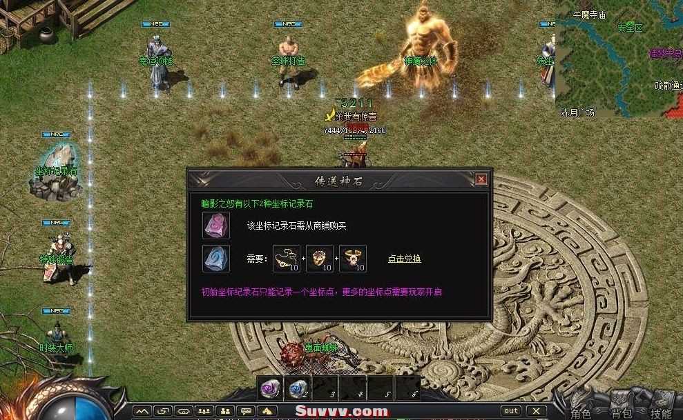 微信截图_20250421161057.jpg