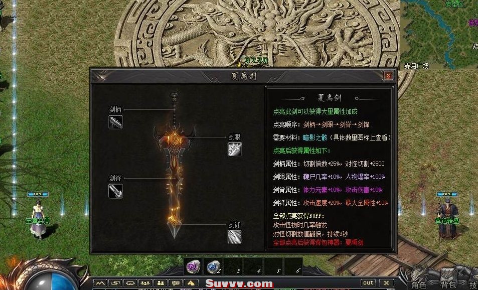 微信截图_20250421161113.jpg