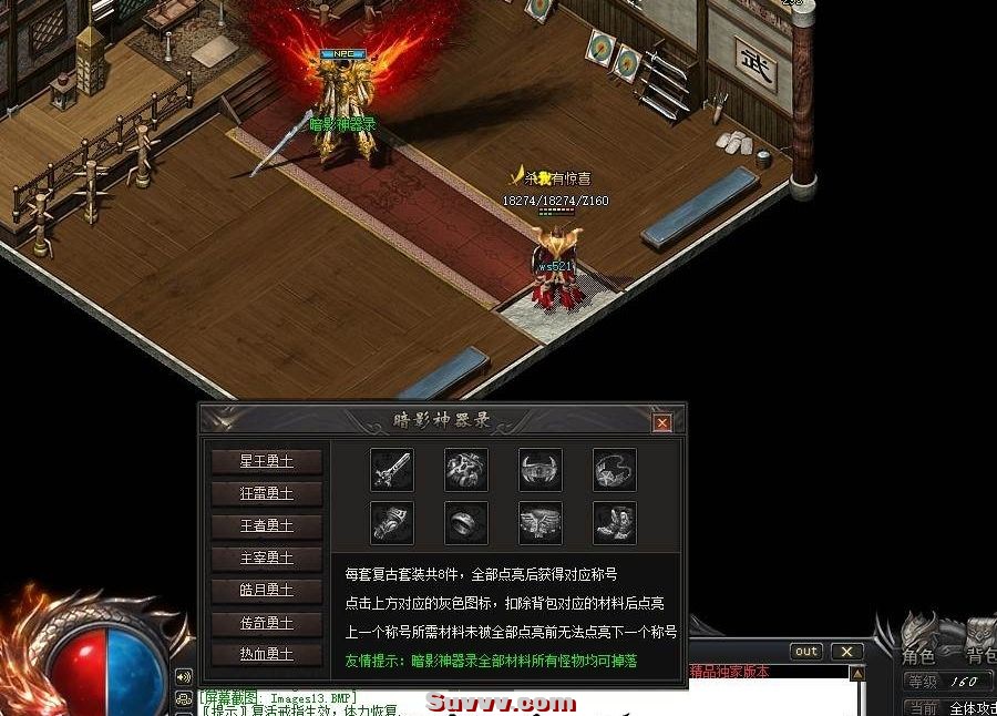微信截图_20250421161118.jpg