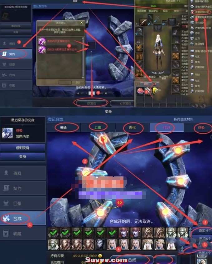 微信截图_20250423102428.jpg
