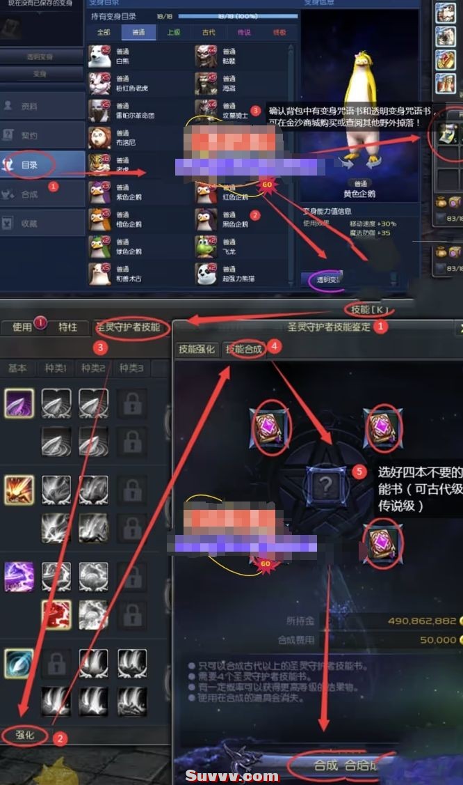 微信截图_20250423102510.jpg