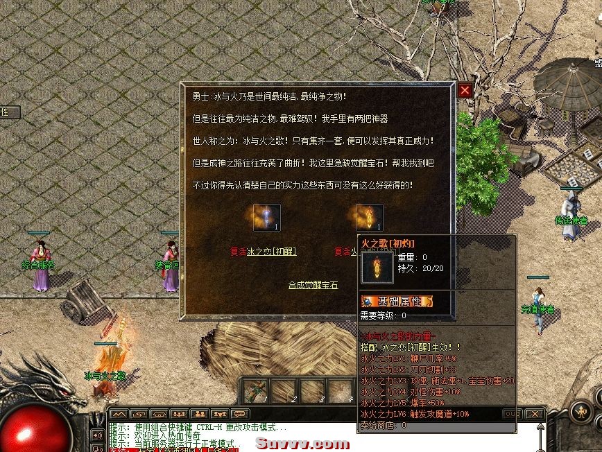 微信截图_20250423103938.jpg