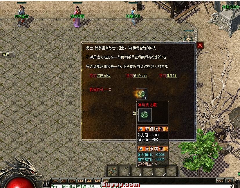 微信截图_20250423104002.jpg