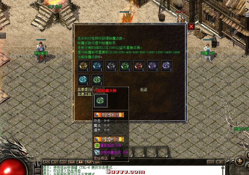 微信截图_20250423104008.jpg