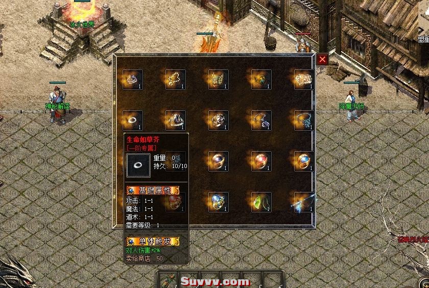 微信截图_20250423104025.jpg