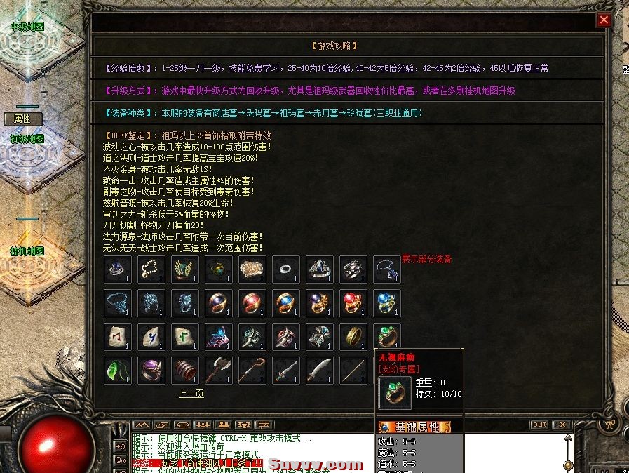 微信截图_20250423104041.jpg
