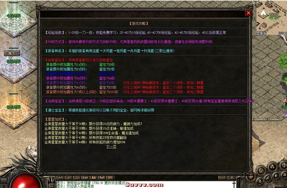 微信截图_20250423104035.jpg
