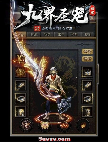 微信截图_20250425093929.jpg