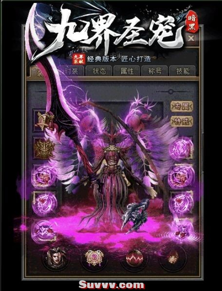 微信截图_20250425093939.jpg