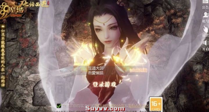 微信截图_20250425163325.jpg