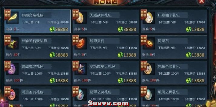 微信截图_20250425163340.jpg