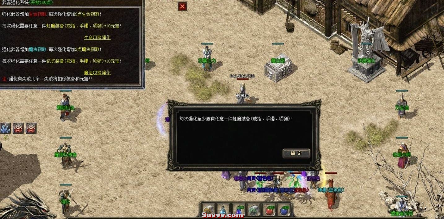 微信截图_20250428133246.jpg