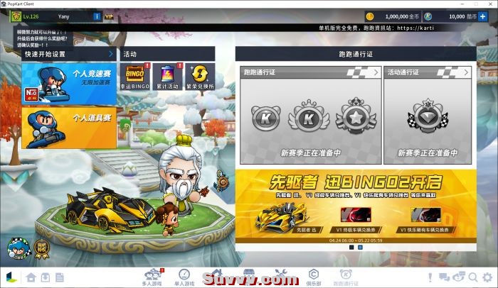 100508sksqkdddx8qzt559.png.thumb.jpg