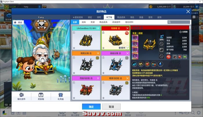 100512kl7krjtxcgd77yzt.png.thumb.jpg