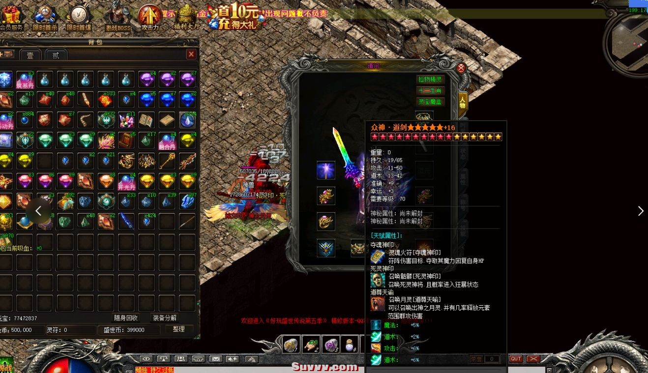 pEOTM6A.jpg