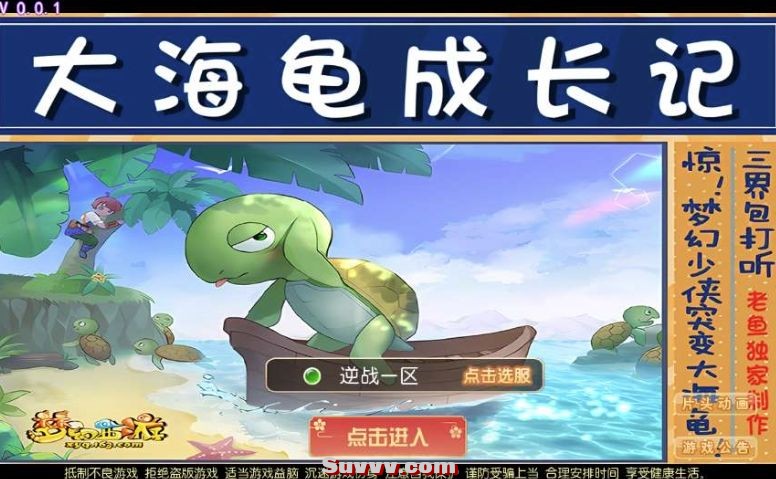 微信截图_20250515094817.jpg
