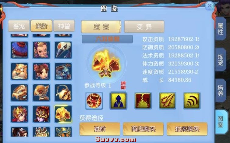 微信截图_20250515094834.jpg