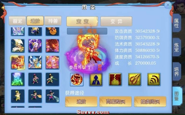 微信截图_20250515094848.jpg