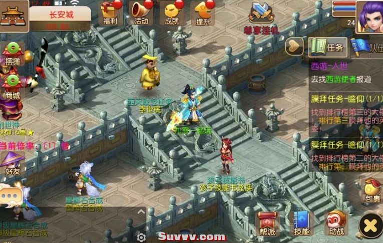 微信截图_20250515094839.jpg