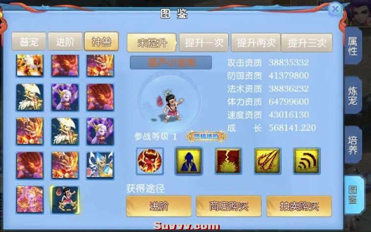 微信截图_20250515094855.jpg