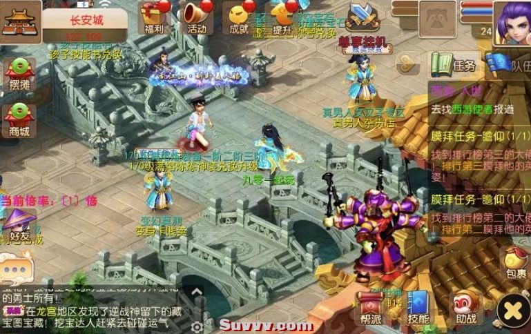 微信截图_20250515094907.jpg