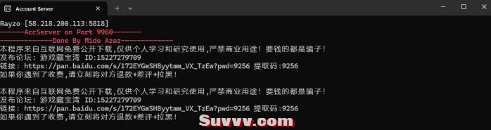201942m7hhajm5ytoty0my.png.thumb.jpg
