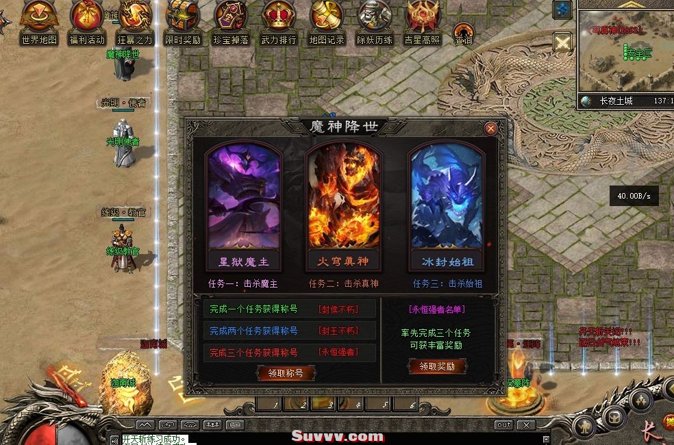 微信截图_20250519131016.jpg