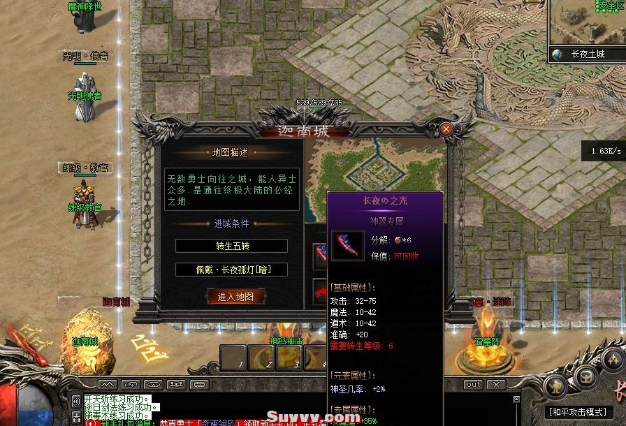 微信截图_20250519131027.jpg