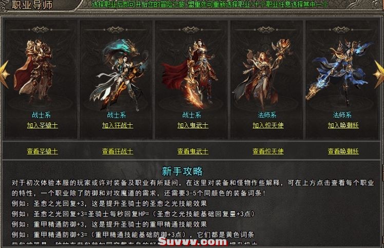 微信截图_20250526090735.jpg