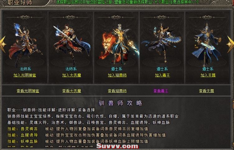 微信截图_20250526090742.jpg