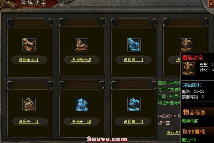 微信截图_20250526090802.jpg