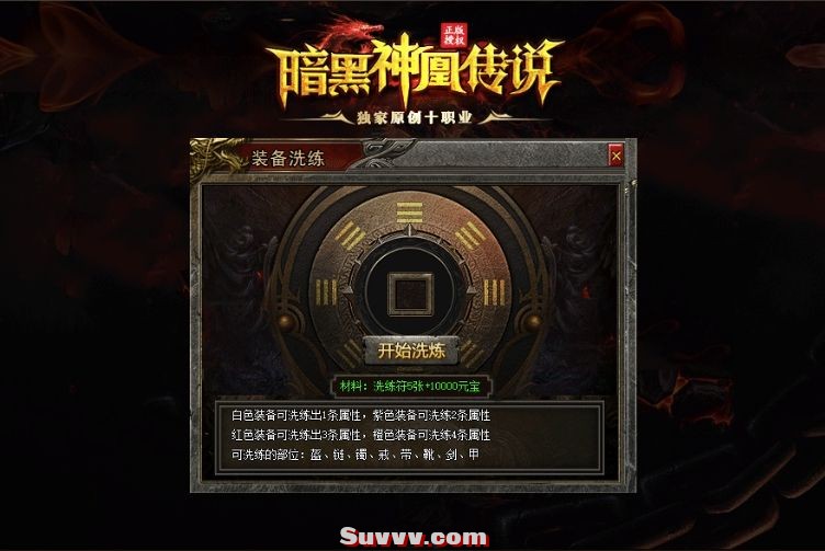 微信截图_20250526090813.jpg