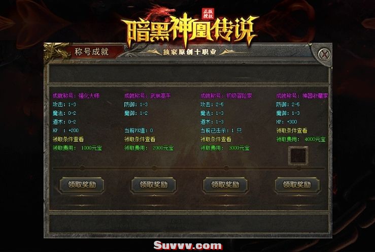 微信截图_20250526090822.jpg