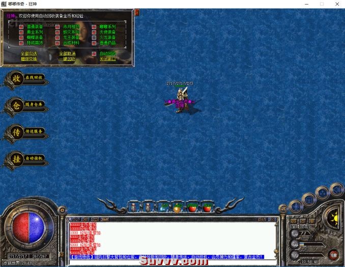 180214e6bs56i97uura5in.png.thumb.jpg
