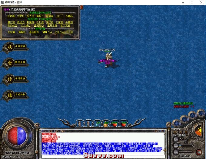 180300zb9881p6bcy88p2v.png.thumb.jpg
