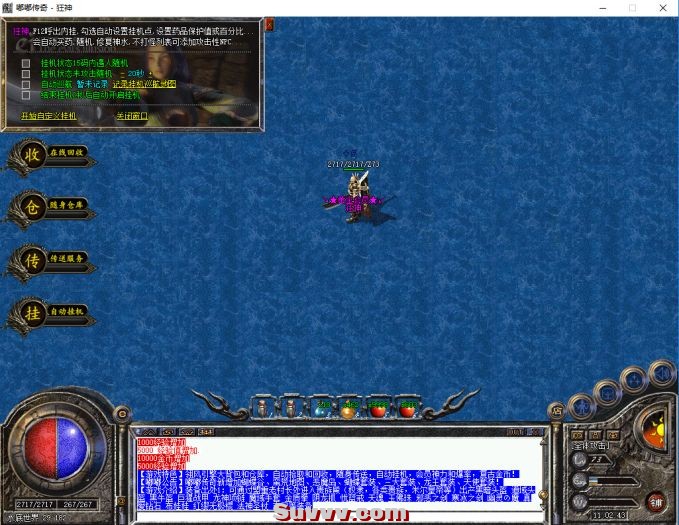 180333c3l3x223q1c2cww0.png.thumb.jpg