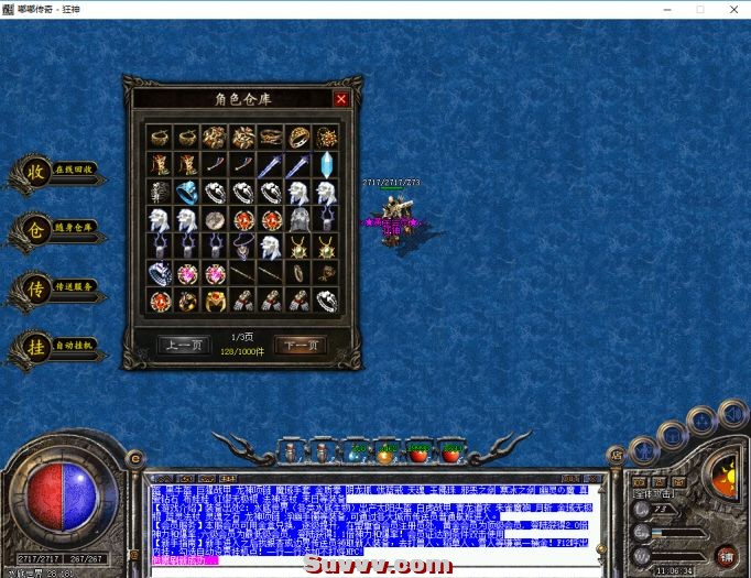 180315xi1t3kcsvrfd1rbi.png.thumb.jpg