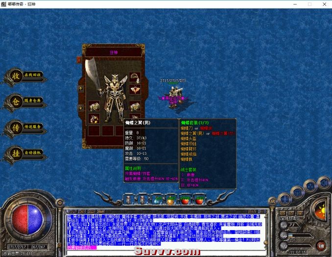 180354doo0jq5qjjxpxbkc.png.thumb.jpg