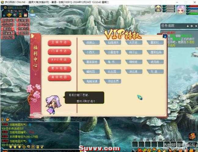 082411ez13nhn3seeqztn5.jpg.thumb.jpg