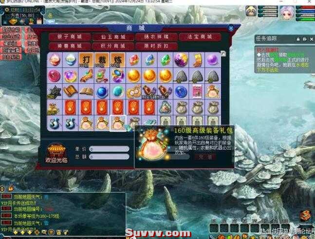 082411s7scqcc8536c3snf.jpg.thumb.jpg